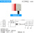 对射漫反射矩形矩阵光纤细小物体区域检测感测器红外感应光栅光幕 SJ一DT一GQ15 对射 (带不锈钢折