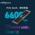 英睿达（crucial）镁光 Micron  美光原厂SSD固态硬盘 M.2接口  2280  NVMe协议 PCIe P5 Plus 电竞版 PCIe4.0*4 2TB