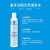 理肤泉（LA ROCHE-POSAY）【母亲节礼物】舒缓调理温泉水喷雾300ml 敏感肌补水舒缓 【300ml*1件装】