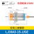 沪工接近开关LJ30A315ZBX电感式非屏蔽三线直流NPN常开M30交流 LJ30A315ZEX