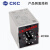 C61F-GP CKC 液位继电器水位控制器 AC220V 配套底座 PF-085A