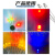 3/5mm小灯泡3V高亮le发光二极管草帽灯珠电源插座排插LE指示灯 5MM  红绿黄蓝白各20只 共100只