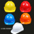OLOEY安全帽工地施工程建筑工人ABS国标加厚防护头盔定制印字 三筋安全帽黄色