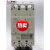 电机塑壳断路器NF630-SEW3P300A-630A电流可调空气开关 3P 300A