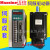 Maxsine驱动器伺服EP100B-3A/2A数控车床麦信伺服驱动器 编码器线5米