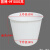 普霖乐 大号加厚牛筋圆桶大容量储水桶酿酒发酵塑料胶桶可配盖 备件 1000L（高款）加厚牛筋桶 