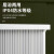 库思特kusite石墨烯取暖器家用欧式快热炉浴室电暖器变频节能省电 s3 功率：2200w