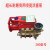 定制通用黑猫220v高压清洗机QL280/380/388型洗车机刷车器配议价 380圆铜红泵+压力表