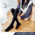 KHCK日本韩国女士品牌夏纯棉袜子过膝半高筒潮小腿中长筒日系薄款CK 纯色过膝袜-黑色+深灰 均码拍2组精美一双