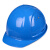 HKNA安全帽工地施工电力监理领导头盔男国标加厚透气 L99PE蓝色