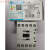 伊顿穆勒接触器  Moeller ETN DILM15-10 10C 230VAC 24VDC DILM15-10 AC220V 进口