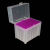 塑料移液枪头盒实验室移液头盒tip盒加厚耐高温高压 1ml100孔