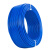 敏达 铜芯聚氯乙烯绝缘软电缆 BVR-450/750V-1*4 蓝色 100m