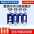 爱普生原装002墨水L4158/4165/4168/6166/6168/6178/6198打印机墨盒 一套4色（10元红包）