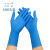 大工象 一次性丁腈手套 加厚款 12寸 蓝色L 100只/盒 橡胶防护皮手套