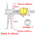 双内沟数显卡尺9-150 0.01mm内沟槽带表游标卡尺长爪内径卡尺 带表9-150mm 加环规 不带深度杆