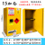 危化品储存柜工业危险品防火柜子12/30/45加仑化学品安全柜防爆柜 15加仑黄色