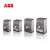 ABB XT1塑壳断路器XT3N225 TMF 200-2000 3p F F UL/CSA;102 XT3N 225 TMF 200-2000 3p