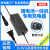 12.8V4串32650磷酸铁锂组12V铅酸电池14.6V5A6A8A10A充电器快充款 14.6V5A充电器航空3芯 带散