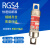 RGS4 32A 40A 50A 63A 75A 80A 100A 125A 快速熔断器快熔保险丝 优质款 63A660V