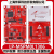 LP-MSPM0L1306 TI德州仪器 MSPM0L1306 MCU 评估模块EVM 开 LP-M