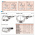 三丰（Mitutoyo）叶片千分尺122、422系列刀口键槽薄片 422-411-20/0-30/0.001/±3μm/A型 