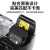 德力普（Delipow）相机电池 索尼FZ100尼康EL25相机电池适用a7m3/a7c/a7r3/Z50/ZFC数码微单单反相机电池套装 尼康EN-EL25 1350毫安【一电一充套装】