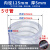 PVC钢丝透明软管加厚高压耐高温塑料油管水管12寸真空管50米整卷 内125厚5mm(五寸) 30米