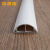 安凯路 PVC线槽板明装免打孔 自粘理线电线网线方形管 阻燃绝缘室内弧形防压 12号地板槽/米