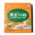 家乡好味道60片/盒广东梅州客家特产黄金姜糖姜汁软糖可口软糖片 250g红糖姜糖（60片）