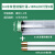 LED防爆灯荧光灯隔爆型单管双管车间厂房仓库灯罩灯管1x40w 2x40w 0.6米双管防爆配36wled灯管