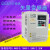 VCD1000/2000单相220v麦孚安达变频器0.4-0.75-1.5-2.2kw三相380v 22KW 380V