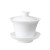 恒古（Heregur）陶瓷三才碗盖碗茶杯盖杯潮汕功夫茶具零配件茶碗泡茶器茶备品茗杯盖凹小号单个 一杯 纯白（约40毫升）2.5英寸