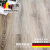 飞美复合环保木地板 EPL036N巴多利诺灰橡 爱格强化家用耐磨8mm地板