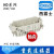 HDXBSCN西霸士HD-040-FC/M重载连接器 冷压40芯插针 10A 热流道 H16B-TSH-PG29