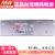 阙芊明纬RT-65A/65B/65C/65D三路开关电源65W 5V/12V/15V/24V RT65D5V24V12V