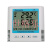 无线wifi温湿度记录仪机房车间温度报警器手机app云平台远程监测 标配TH40W-EX【温湿度】