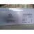 双登蓄电池12V150AH 6-GFM-150 三年 UPS专用蓄电池