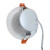 简鼎JD7413 LED筒灯(9w) 5700K IP20 (计价单位：个)白色