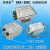 RV410交流单相双节增强型EMI电源滤波器220V110v抗干扰电源净化器 RV410-10A 10A插片式