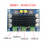 定制XHM542单声道100W数字功放板TPA3116D2数字音频放大 TPA3116D芯片