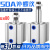 外牙薄型气缸 SDAS80/SDA80*5/10/15/20/25/30/40/50/75/100- SDA80x80-B外螺纹