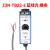 开关Z3N-TB22 T22-2 TW22 Z3S-T22纠偏制袋机色标传感器 Z3N-TB22-2蓝绿光横条
