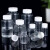 鸣固 PET塑料试剂瓶样品瓶 胶囊液体分装 加厚聚酯透明广口瓶 【100mL】10个