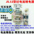 JL12过流继电器10A20A30A50A80A100A200A250A300A500A600A银触 JL12-50A