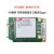 SIMCom A7600E-LNSE MINIPCIE 4G模块支持语音蓝牙卫星定位gps A760