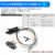 达斯德（DASIDE）TOF10120 距离传感器 UART I2C输出3-5V 激光测距模块测距开发板距离传感器