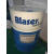 定制巴索切削液Blasocut2000CF/Universal4000CF-MD水溶性金属加工液 Blasocut 2000 (208升)