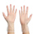 谋福CNMF575一次性透明PVC手套 检查手套餐饮手套餐饮美容手套100只/盒 透明 【精品定制】 小号S