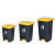 金诗洛  加厚脚踏垃圾桶 45L 户外翻盖垃圾桶商用环卫办公小区带盖塑料垃圾桶 KSL172